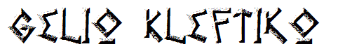 Gelio Kleftiko