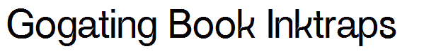 Gogating Book Inktraps