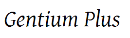 Gentium Plus