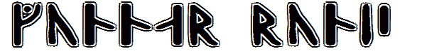 Gunnar Runic