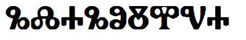 g?agolica