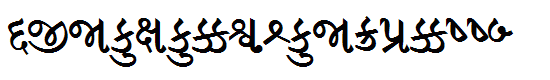 GujaratiRajkotSSK