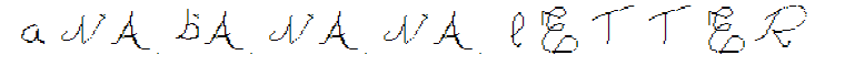 Ana Banana Letter