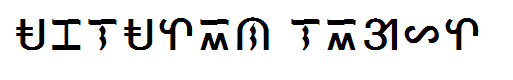 Aklatin Light