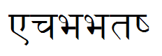 Preeti