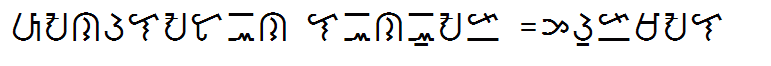 Panulatin Linear -Normal