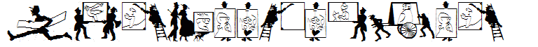 PosterFrames