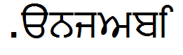 Punjabi