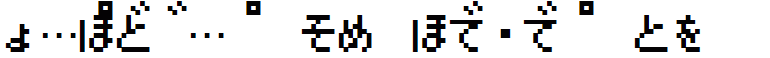 Pokemon GB Japan HR