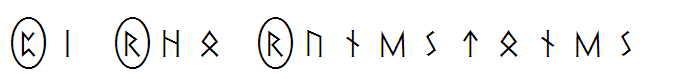 Pi Rho Runestones