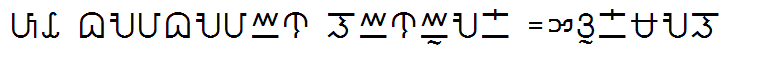 PT Baybayin Linear -Normal