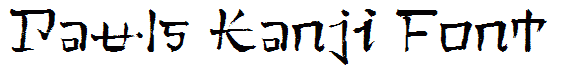 Pauls Kanji Font