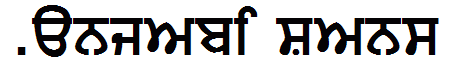 Punjabi Sans