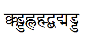 Patrika
