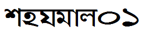 Shymal01