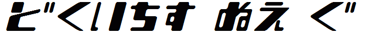 Shear 15_H
