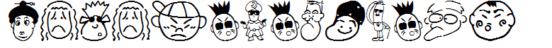 SakabePeople01