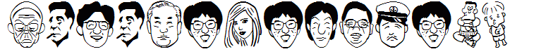 SakabePeople02