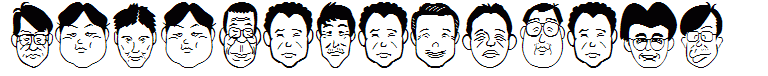 SakabePeople03