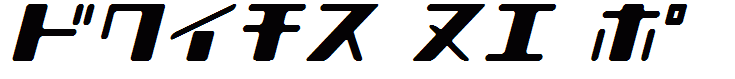Shear 15_K