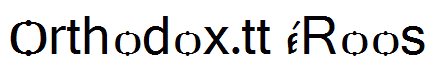 Orthodox.tt eRoos