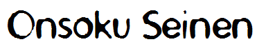 Onsoku Seinen