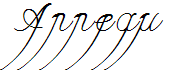 Anneau