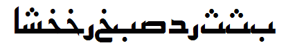 ArabicKufiSSK