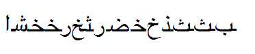 ArabicRiyadhSSK