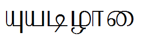 Aabohi