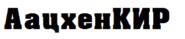 AachenKIR