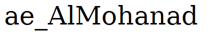 ae_AlMohanad