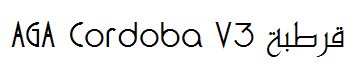 AGA Cordoba V3 ?????
