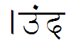 Aman