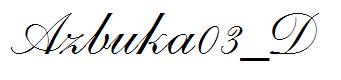 Azbuka03_D