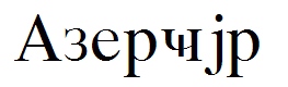 Azercyr