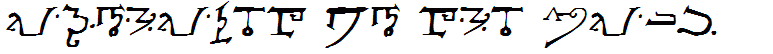 Alphabet of the Magi