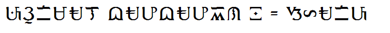 Formal Baybayin 1 - Sharp