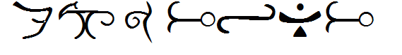 Espruar