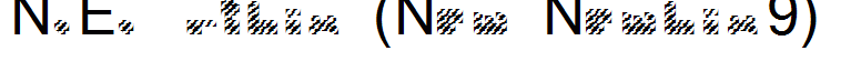 N.E. Artbix (New Newbix9)