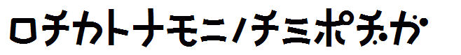 NatsumikanKAT