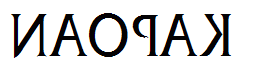 NAOPAK