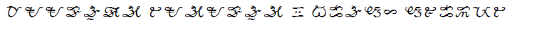 Maalong Tagalog 2 Brush Script