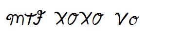 MTF XOXO Vo.1