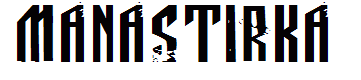 Manastirka