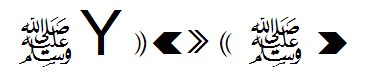 SYMBOLS A