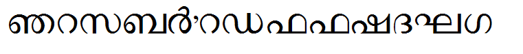 Ssoft's-Veena-ML