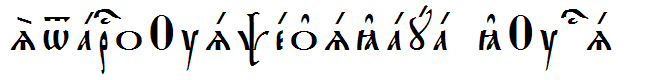 StaroUspenskaya kUcs