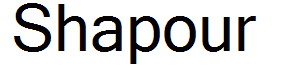 Shapour