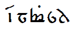 Elvish